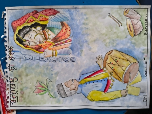 WhatsApp Image 2025-06-03 at 1.05.49 PM