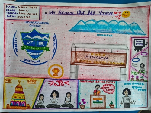 WhatsApp Image 2025-06-03 at 1.05.50 PM